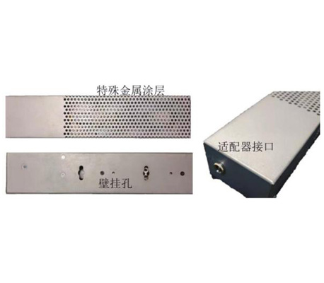 空氣凈化器3.jpg 空氣凈化器3.jpg